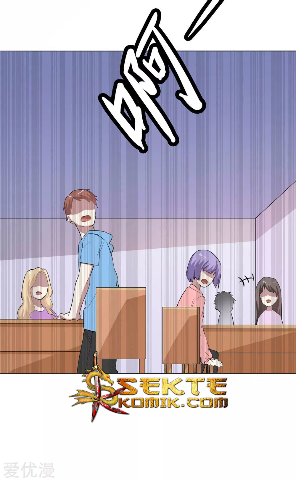 Godly Mobile Game chapter 6
